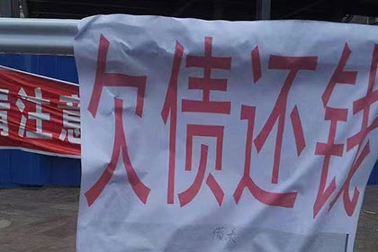 欠款未偿入狱后能否继续履行还款义务？
