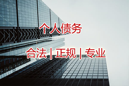 民间借贷诉讼时效期限是多久？